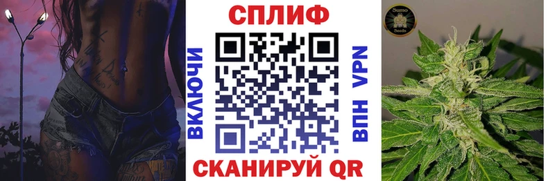 Метадон Ковров