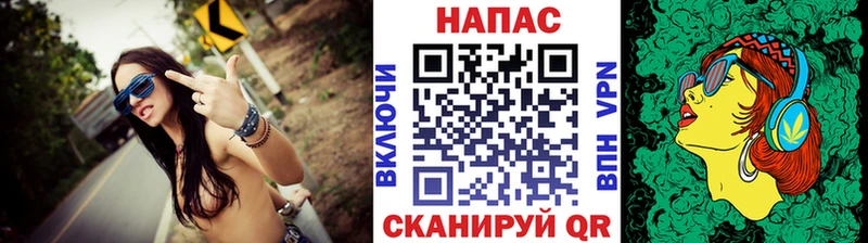 Купить закладку КОКАИН  Каннабис  Альфа ПВП  АМФ  Меф  Гашиш  Ковров