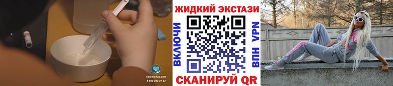 БУТИРАТ бутик Ковров