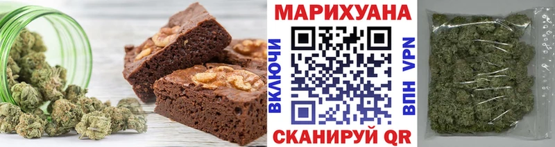 Cannafood марихуана  Купить где  Ковров 
