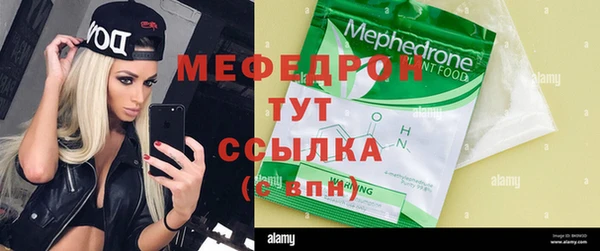 круглые Киренск
