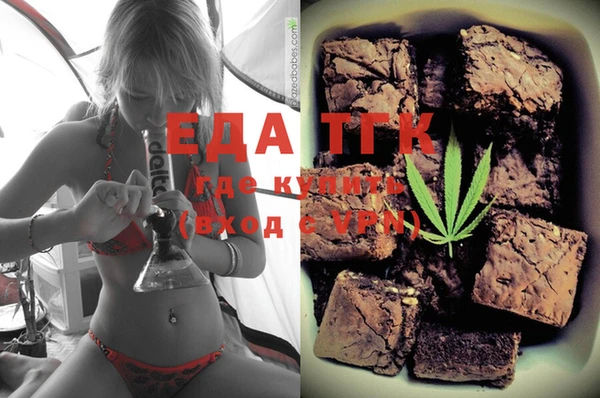 экстази Киреевск
