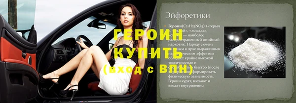 круглые Киренск