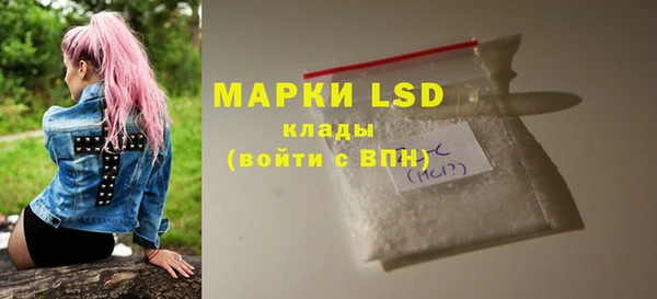 круглые Киренск