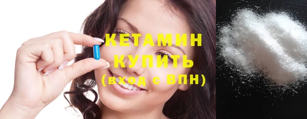экстази Киреевск