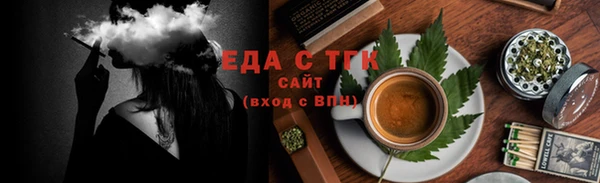 экстази Киреевск