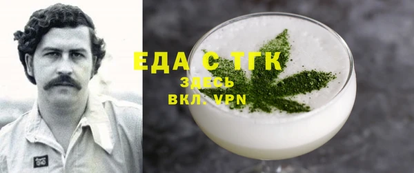 круглые Киренск