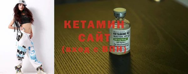 круглые Киренск