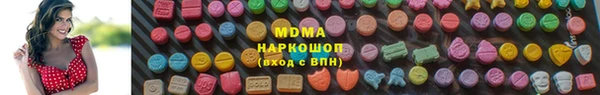 круглые Киренск