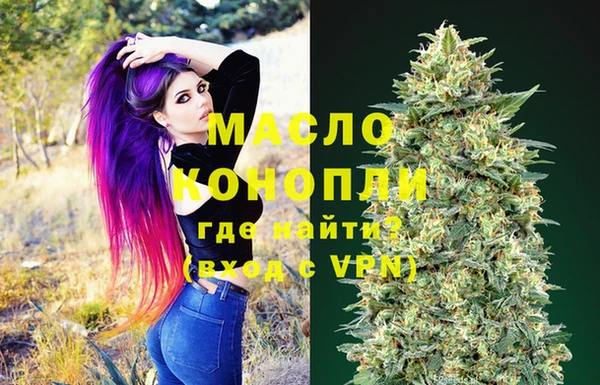 круглые Киренск