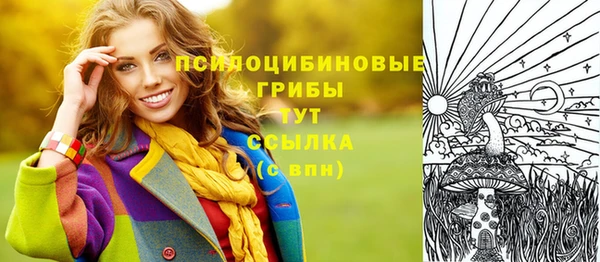 круглые Киренск