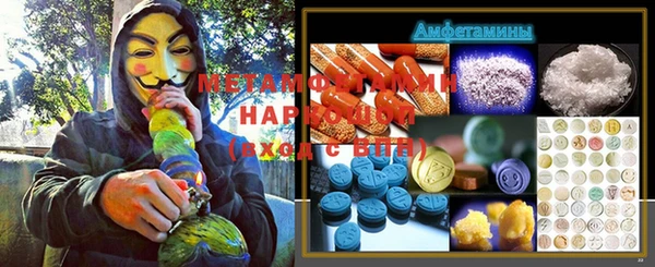 круглые Киренск