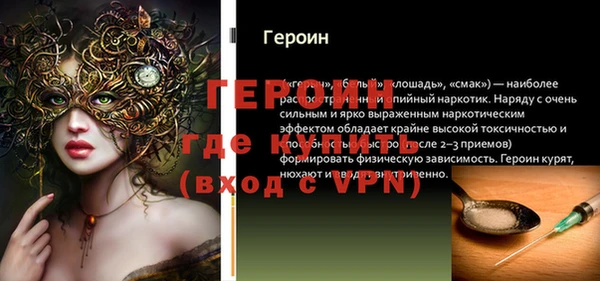 круглые Киренск