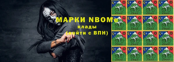 круглые Киренск