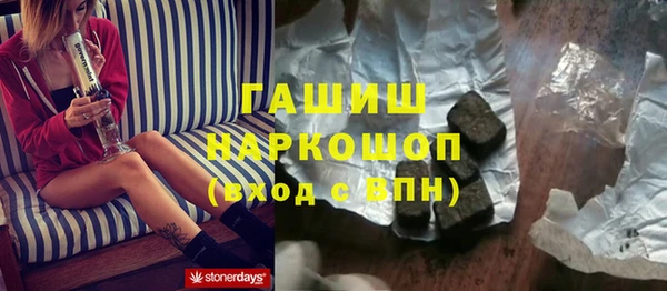 spice Кинешма