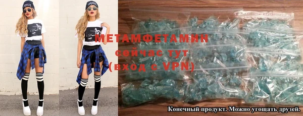 круглые Киренск