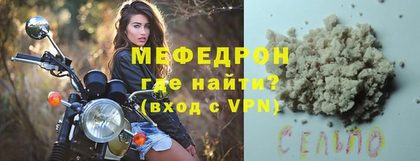 экстази Киреевск
