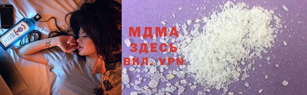 экстази Киреевск