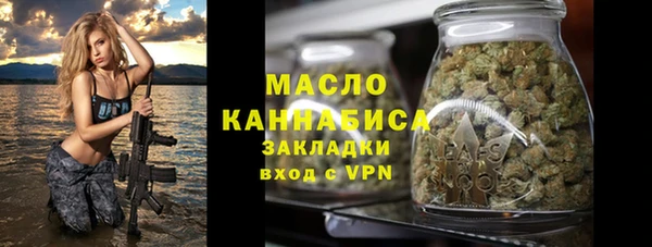 экстази Киреевск