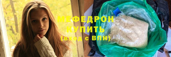 экстази Киреевск