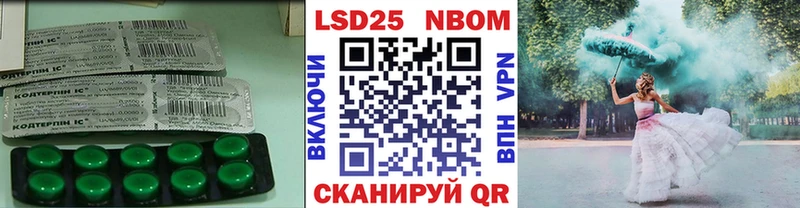 Лсд 25 экстази ecstasy  Купить  Ковров 